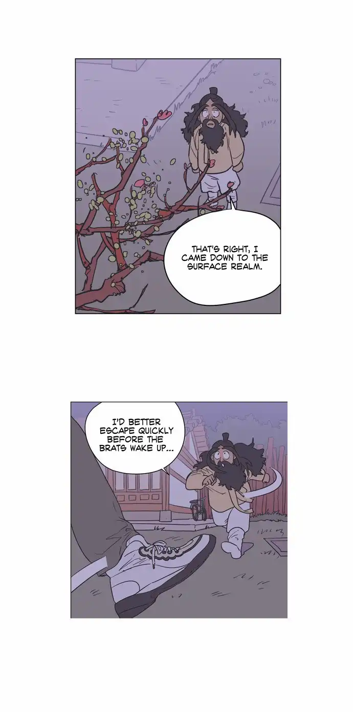 Doonggule Tea! Chapter 22 10